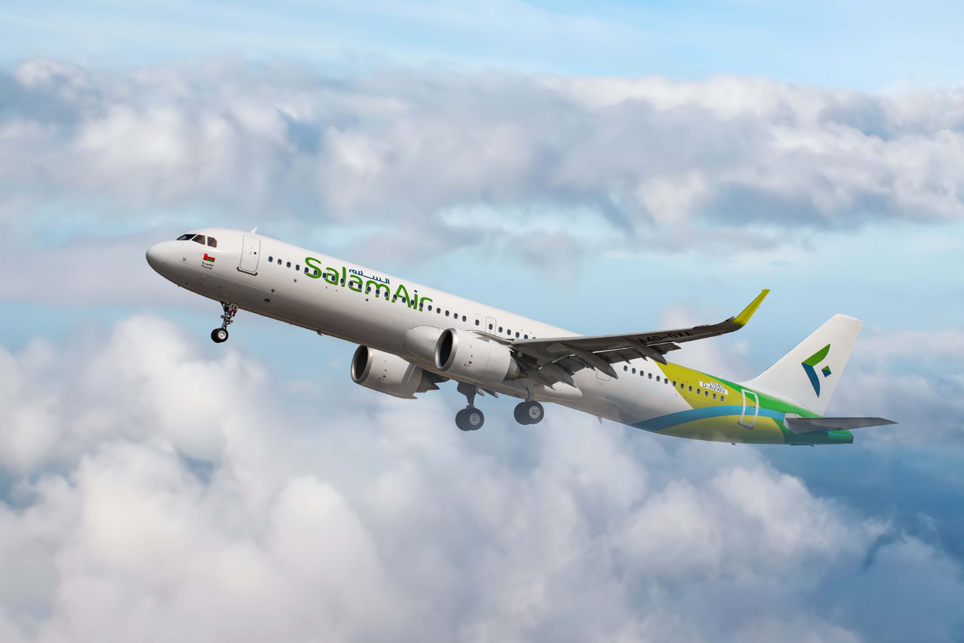 Salaam Air Expands HQ Footprint at The Business Tower