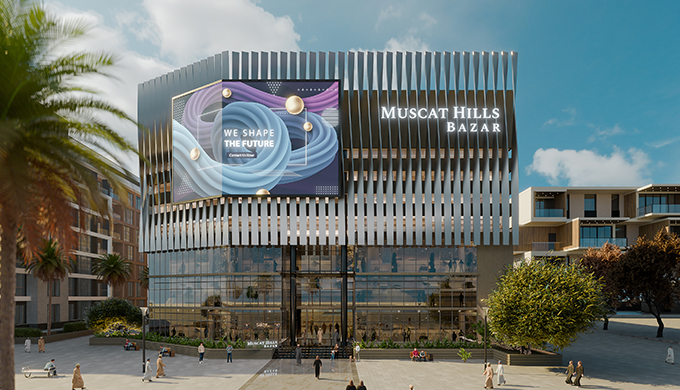 AL-IRFAN CITY’S FIRST MALL